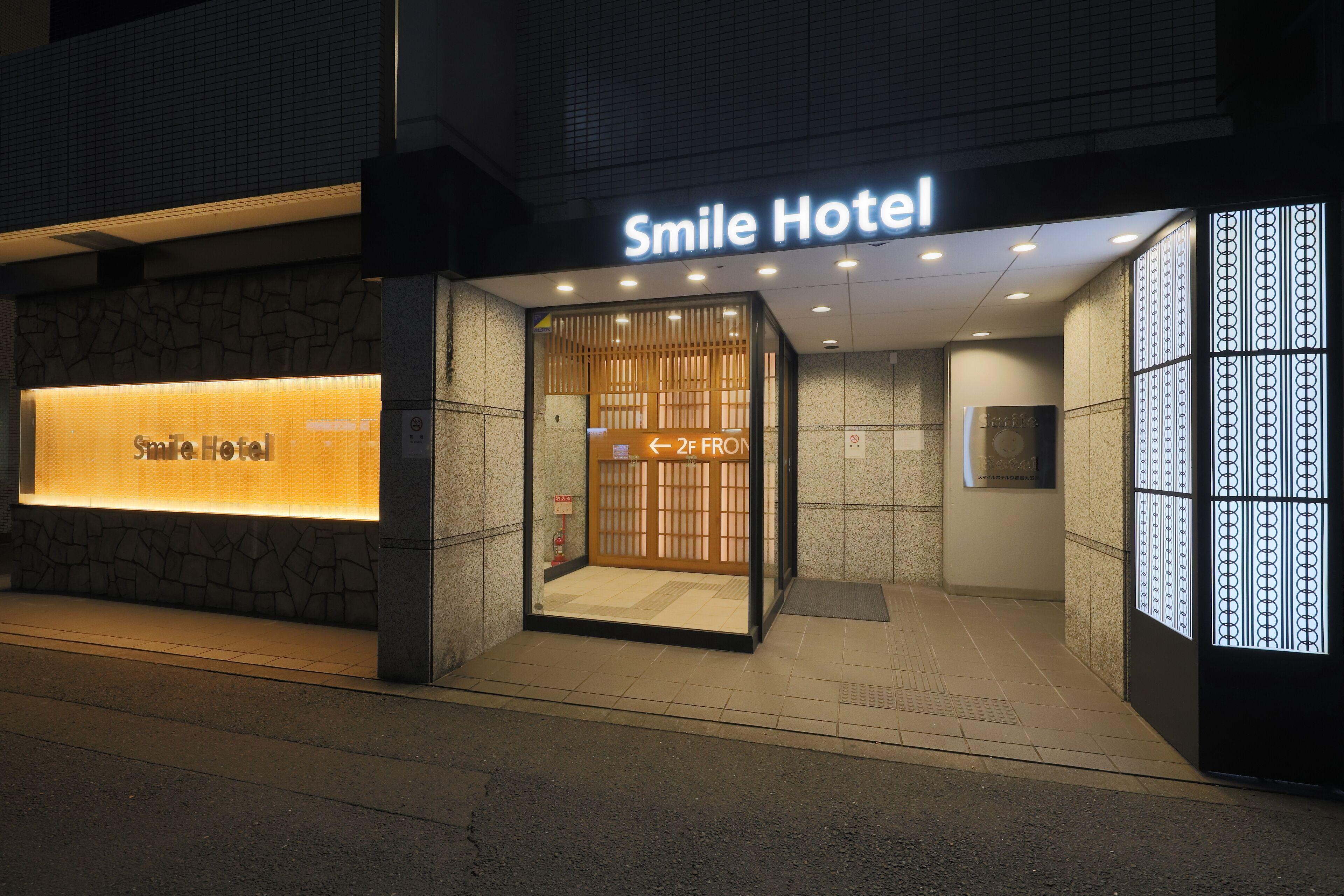 Super Hotel Kyoto Karasuma Gojyo, Kyoto